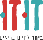 קרן שלם - זוזו